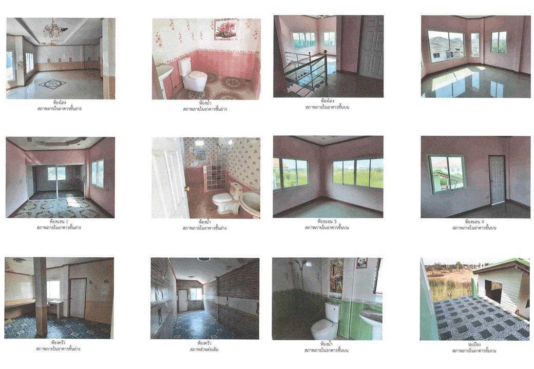 picture HOME 144.7 Sq.w. Muang Phitsanulok Phitsanulok for 4.8M - 6/10