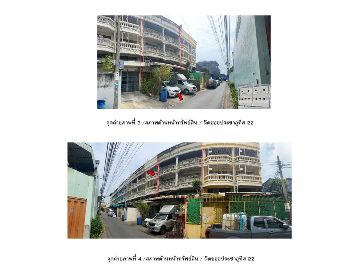 รูป ที่ดินพร้อมสิ่งปลูกสร้าง 60 ตร.วา เขตราษฎร์บูรณะ กรุงเทพมหานคร 5.6M - รูปที่ 3/4