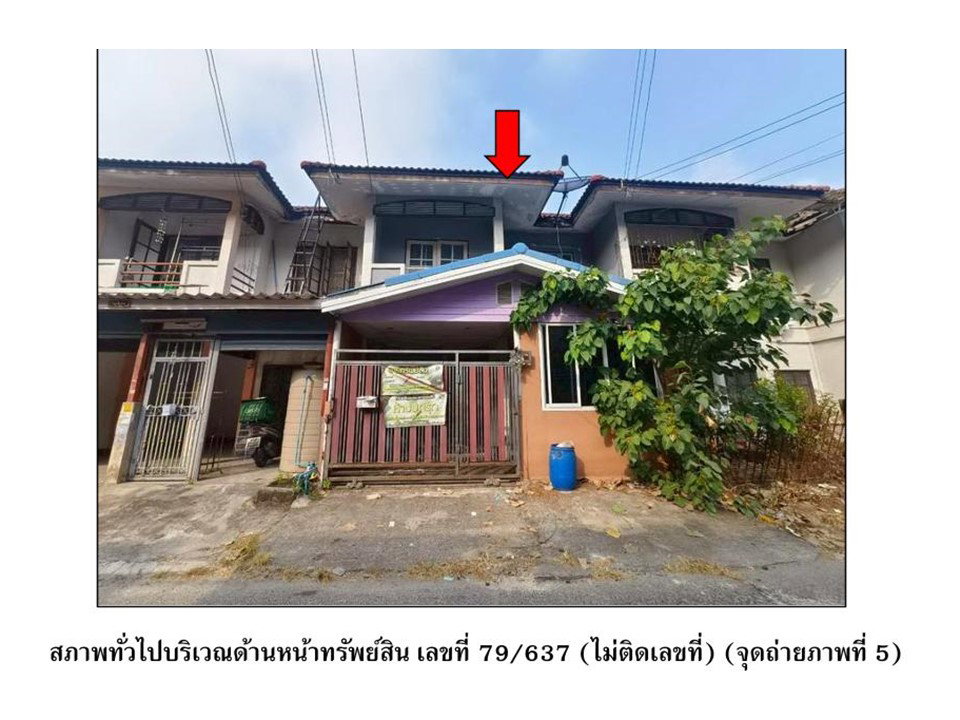 picture LAND 19.5 Sq.w. Thanyaburi Pathumthani for 863,000 - 4/4