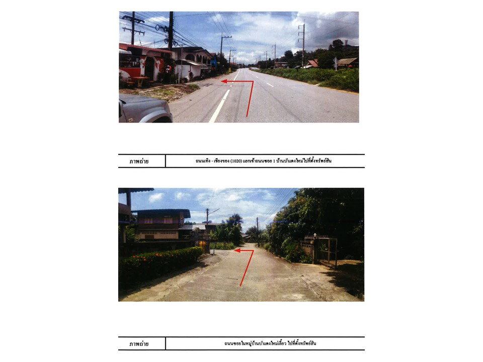 picture HOME 342 Sq.w. Khun Tan Chiang Rai for 665,000 - 2/5