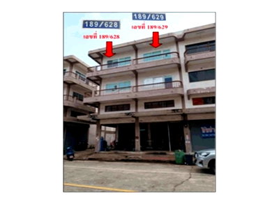 Land for sale Muang Samut Sakhon Samut Sakhon : LAND 40 Sq.w. Muang Samut Sakhon Samut Sakhon for 3.8M