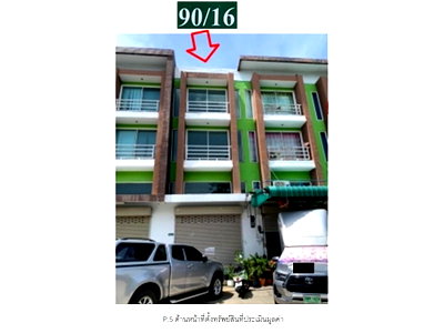 Land for sale Nakhon Pathom : LAND 16.3 Sq.w. Sam Phran Nakhon Pathom for 2.9M