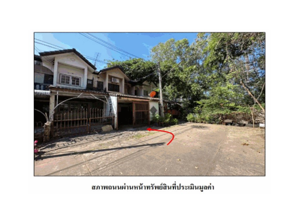 picture LAND 22.5 Sq.w. Muang Khon Kaen Khon Kaen for 1.2M - 3/9