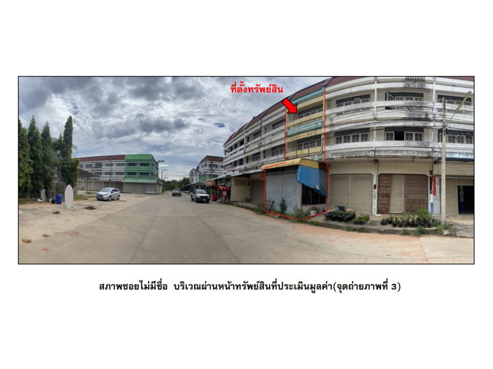 picture SHOP HOUSE 21.5 Sq.w. Sangkha Surin for 1.1M - 4/6
