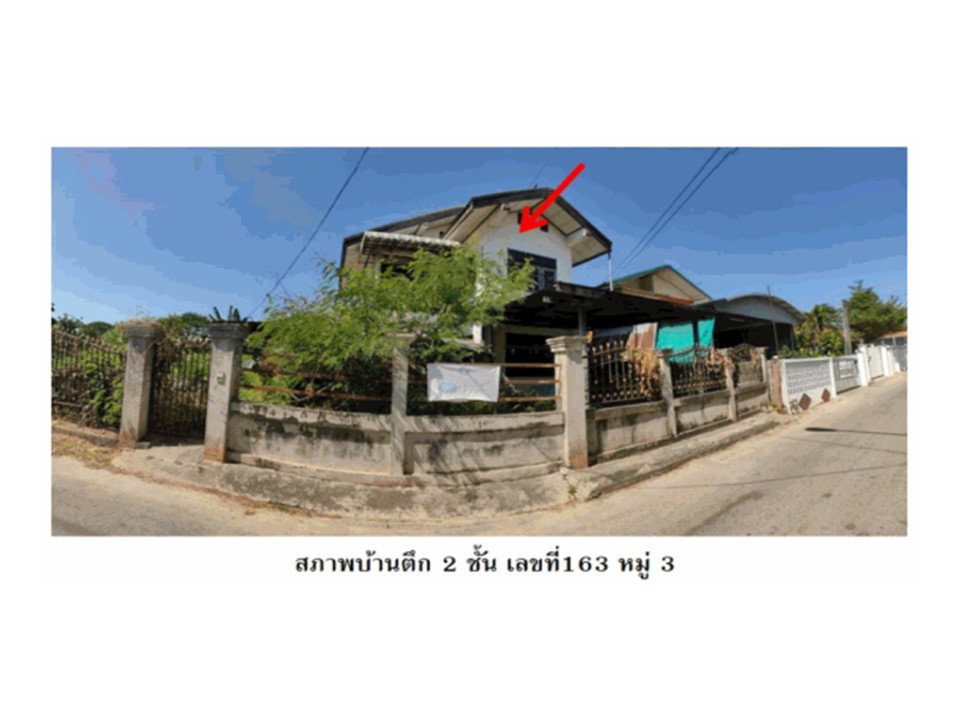 picture HOME 173 Sq.w. Somdet Kalasin for 1.7M - 6/6