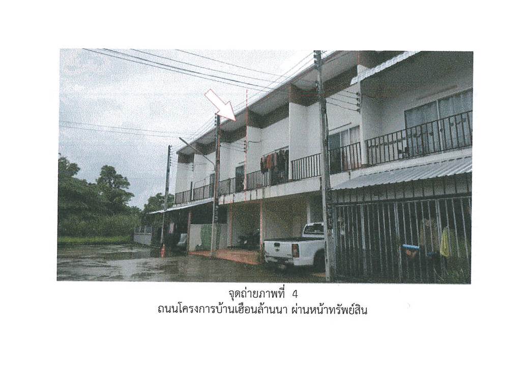 รูป ที่ดินพร้อมสิ่งปลูกสร้าง 17 ตร.วา บ้านเฮือนล้านนา เวียงชัย เชียงราย 697,000 - รูปที่ 5/7