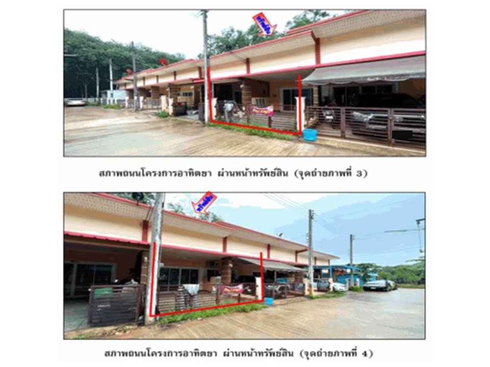 รูป ที่ดินพร้อมสิ่งปลูกสร้าง 21.4 ตร.วา อาทิตยา เมืองสุราษฎร์ธานี สุราษฎร์ธานี 825,000 - รูปที่ 3/4