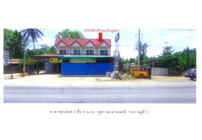 Shophouses for sale Uttaradit : SHOP HOUSE 22 Sq.w. Muang Uttaradit Uttaradit for 1.1M