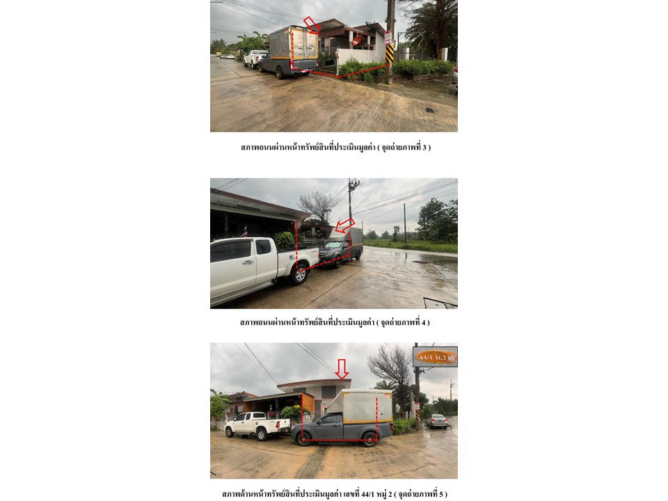 picture LAND 24 Sq.w. Phanat Nikhom Chonburi for 1.1M - 3/3