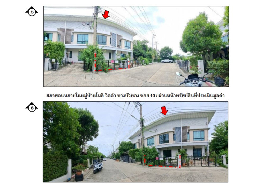 picture TOWN HOUSE 18.8 Sq.w. Bang Bua Thong Nonthaburi for 1.5M - 4/4
