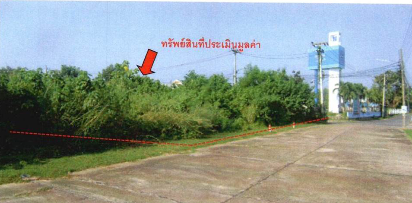รูป ที่ดิน 343 ตร.วา เมืองอุตรดิตถ์ อุตรดิตถ์ 1.5M - รูปที่ 1/3