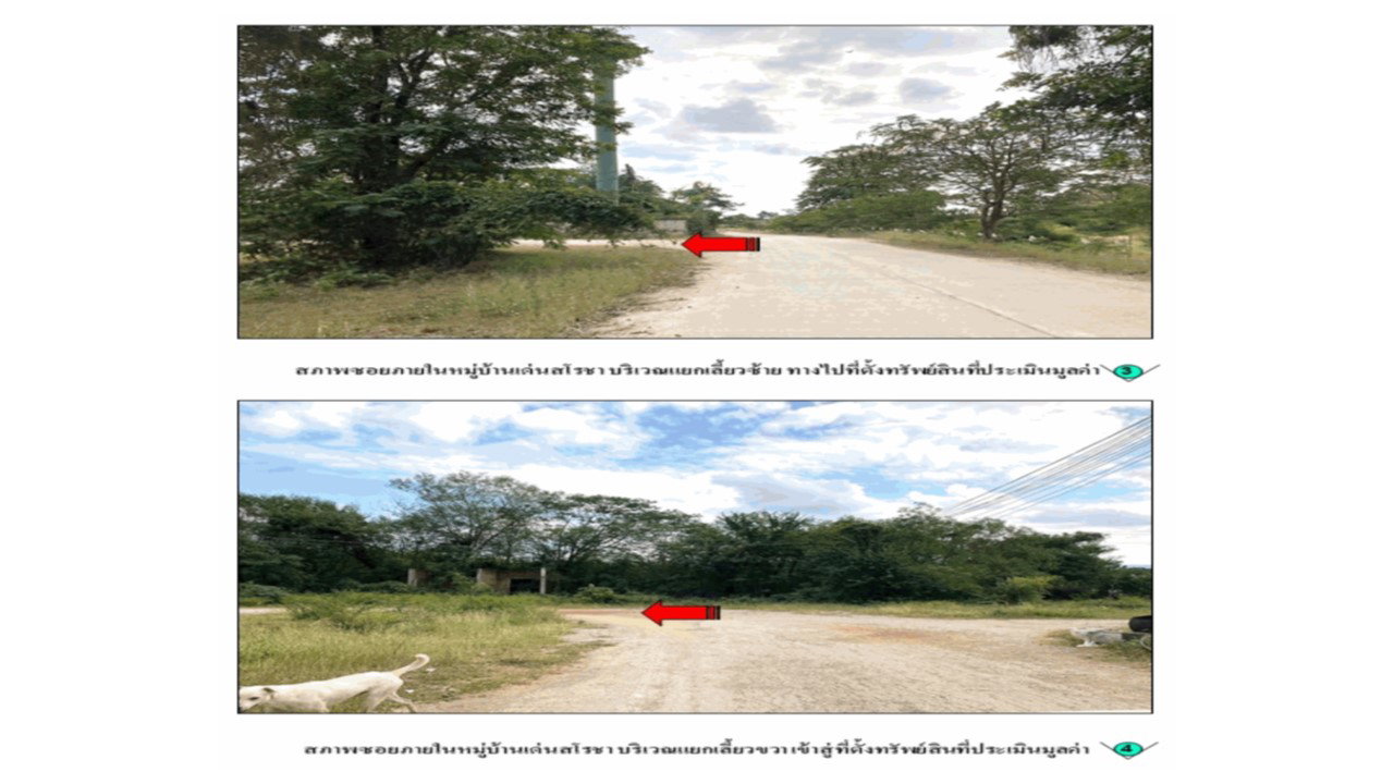 picture HOME 107 Sq.w. Muang Lampang Lamphang for 657,000 - 3/5