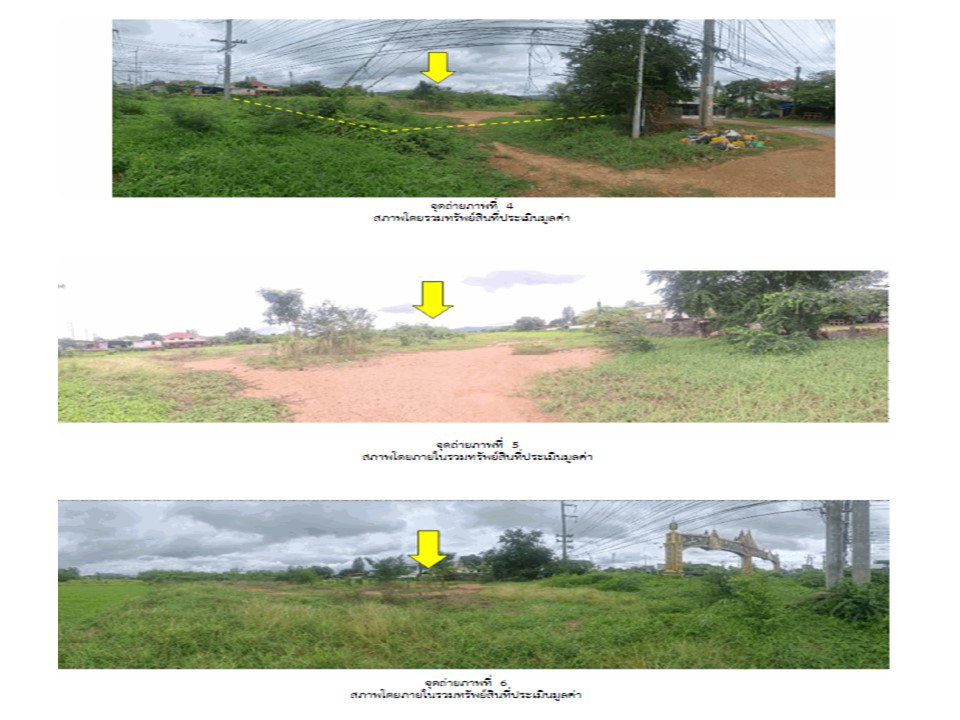 picture LAND 2516.1 Sq.w. Sung Men Phrae for 22.6M - 3/5