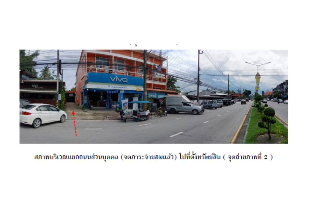 picture TOWN HOUSE 17.1 Sq.w. Muang Narathiwat Narathiwat for 1.2M - 3/6