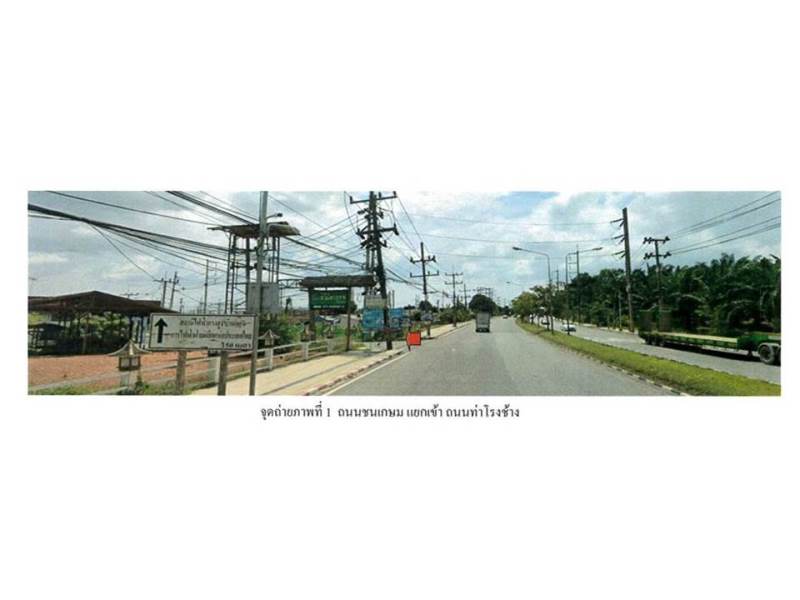 picture HOME 54.8 Sq.w. Muang Surat Thani Surat Thani for 2M - 2/7