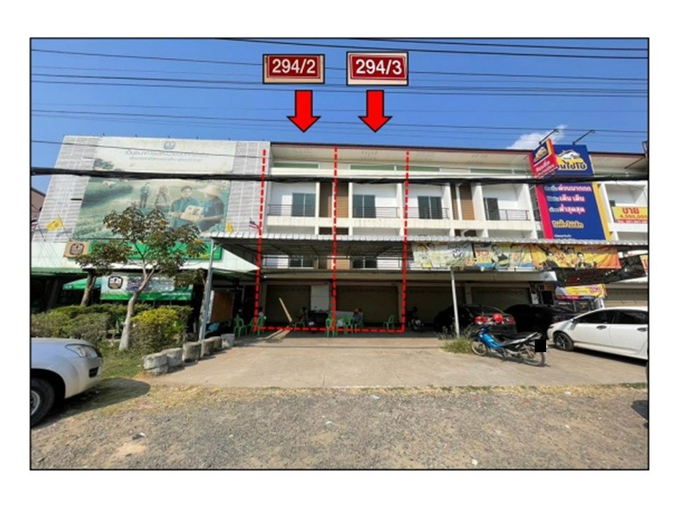 picture LAND 39 Sq.w. Krasang Buri Ram for 4.3M - 1/5