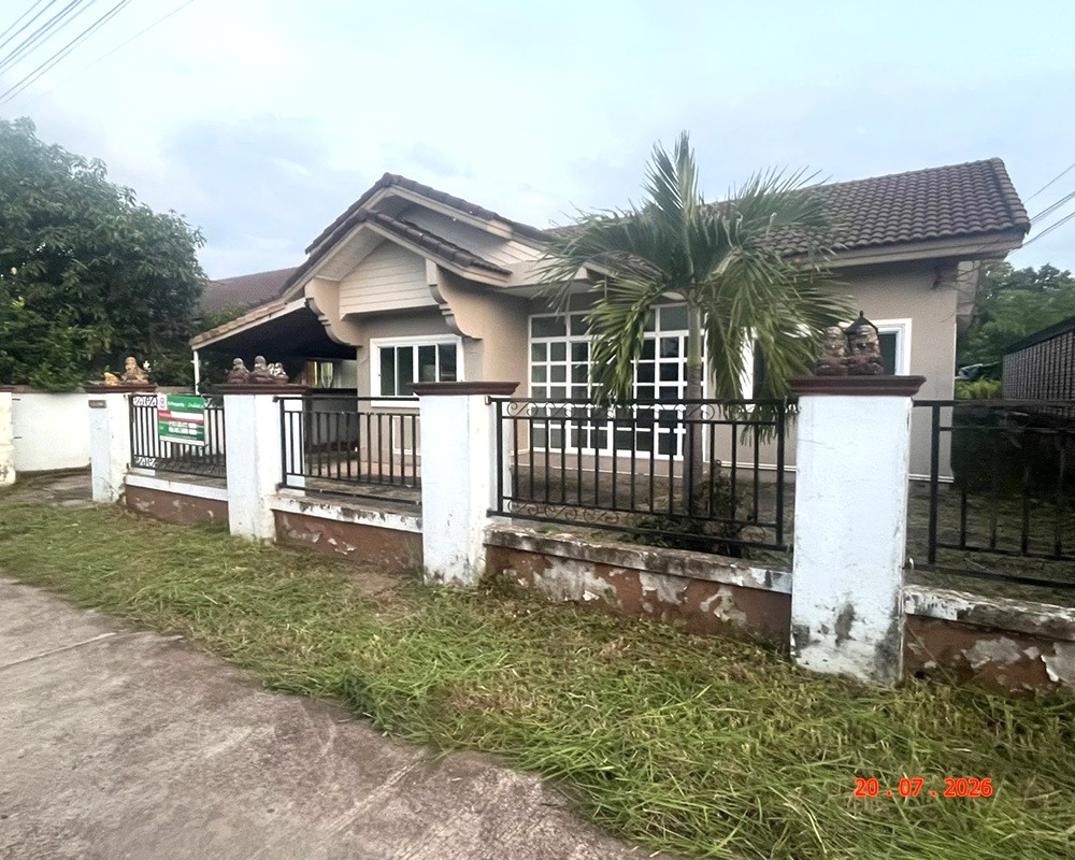 picture HOME 75 Sq.w. Phang Khon Sakon Nakhon for 2M - 34/39