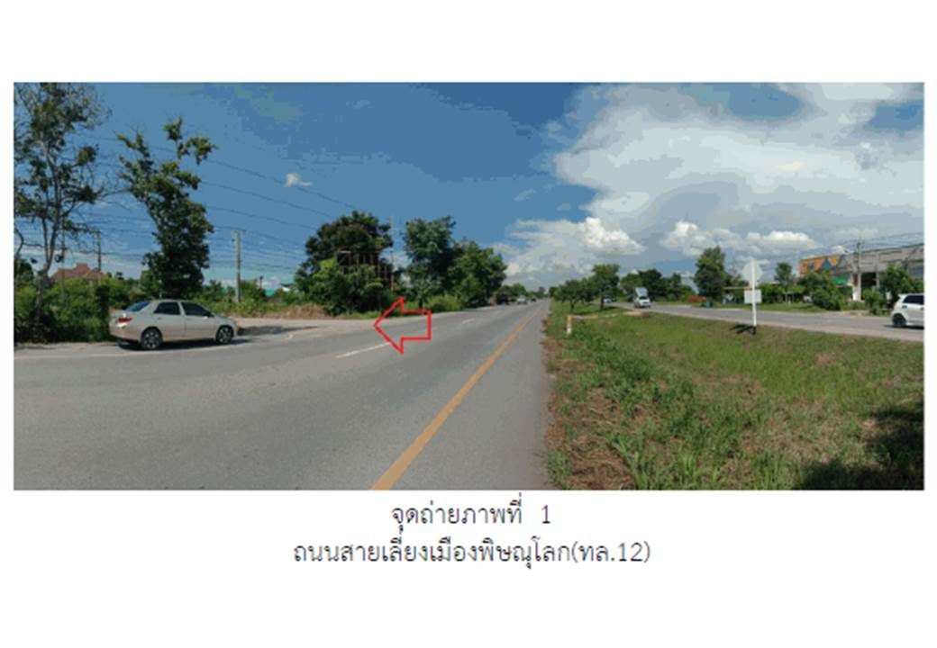 picture LAND 52.5 Sq.w. Muang Phitsanulok Phitsanulok for 1.3M - 2/4