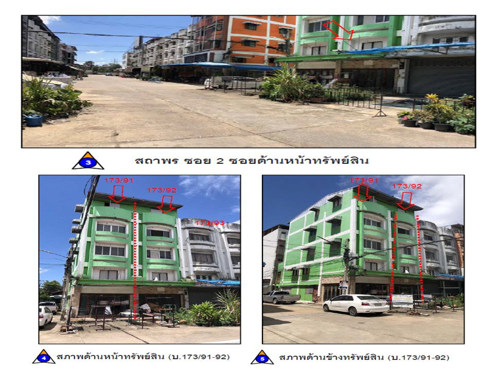 picture SHOP HOUSE 32 Sq.w. Muang Phitsanulok Phitsanulok for 3.4M - 3/10
