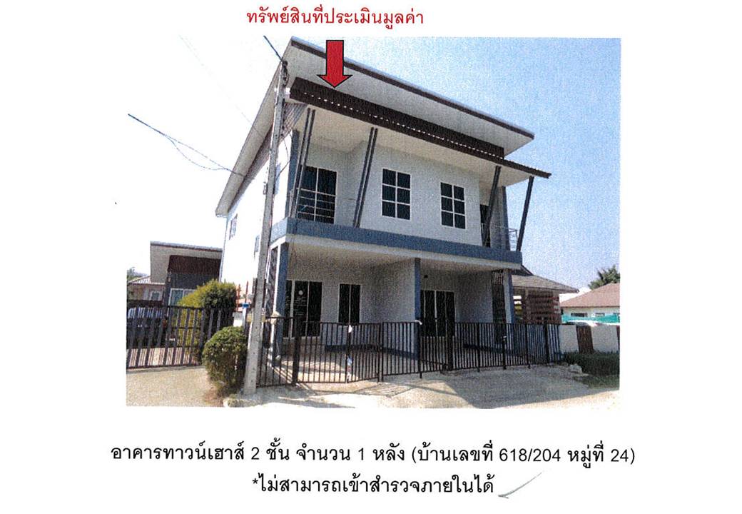 รูป ที่ดินพร้อมสิ่งปลูกสร้าง 19.2 ตร.วา เมืองเชียงราย เชียงราย 1.6M - รูปที่ 5/10