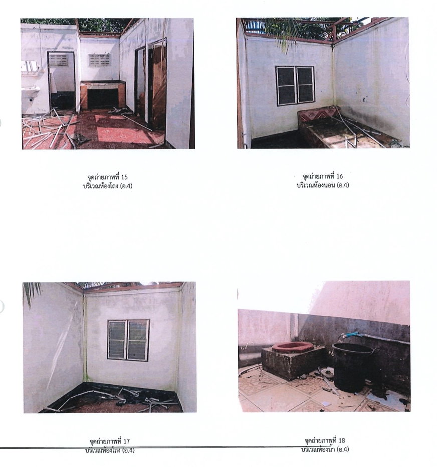 picture HOME 181 Sq.w. Muang Lampang Lamphang for 1.4M - 8/10
