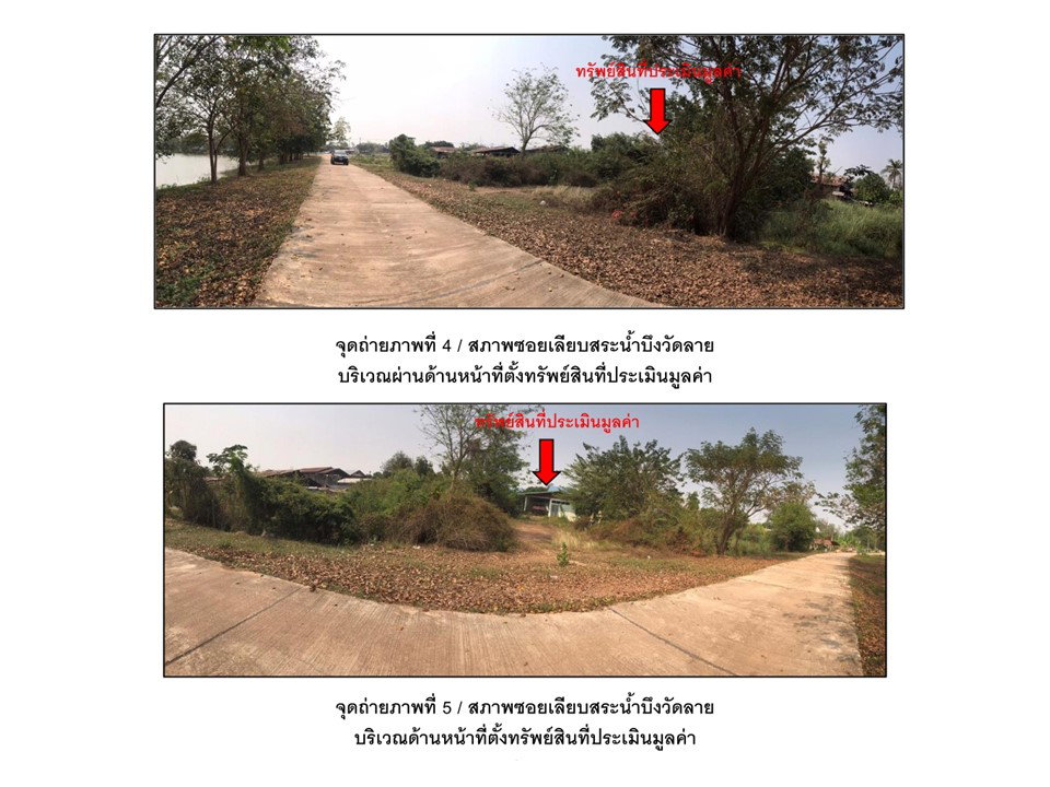 picture HOME 166 Sq.w. Khiri Mat Sukhothai for 1.7M - 3/3