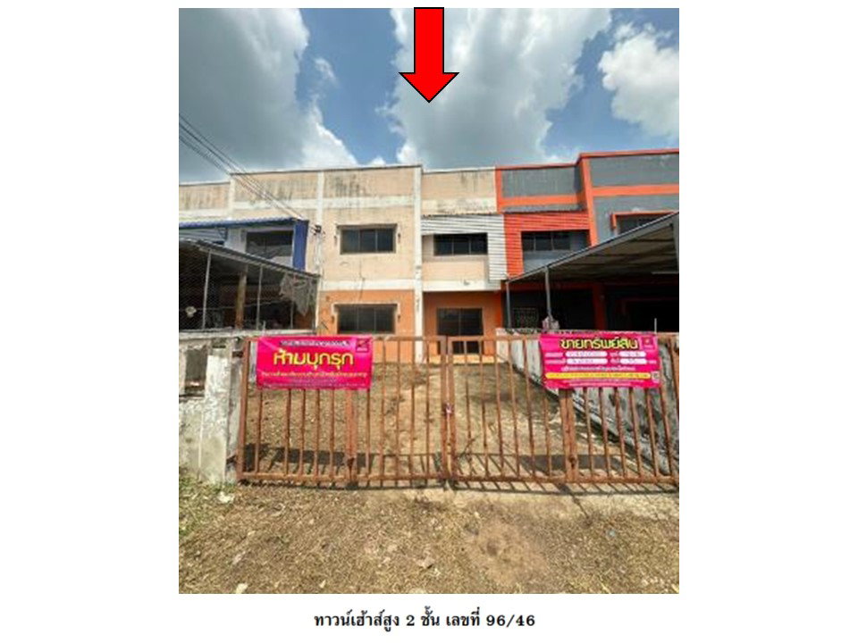 picture TOWN HOUSE 33 Sq.w. Takhli Nakhon Sawan for 968,000 - 1/6