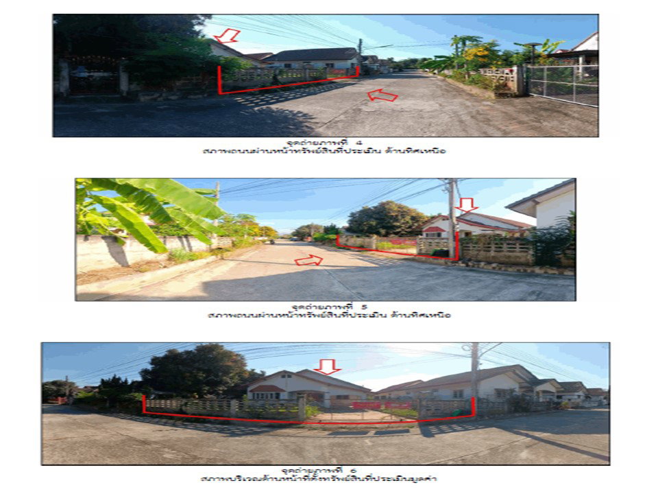 picture HOME 106 Sq.w. Muang Lampang Lamphang for 1.2M - 3/9