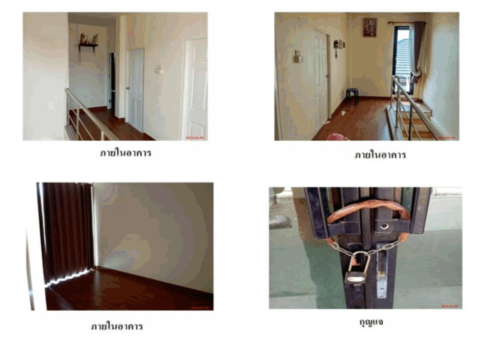 picture LAND 23 Sq.w. Kuchinarai Kalasin for 2.2M - 8/8