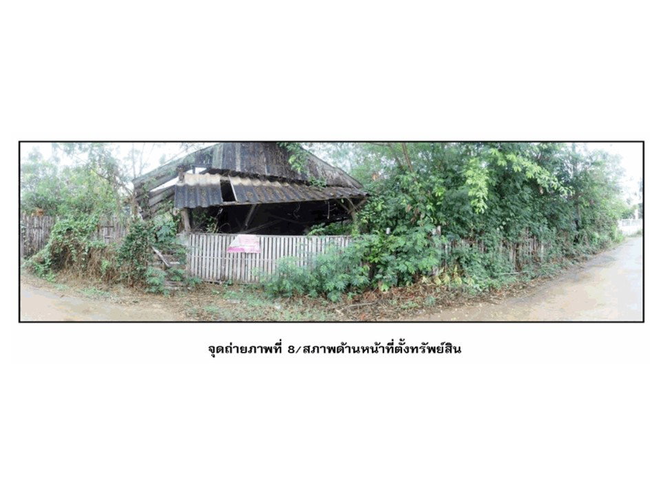 picture HOME 98.9 Sq.w. Muang Phrae Phrae for 602,000 - 1/6