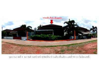 HOME 59.1 Sq.w. Kanchanadit Surat Thani for 1.7M