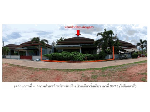 ที่ดินพร้อมสิ่งปลูกสร้าง 59.1 ตร.วา อันศอรวิลเลจ กาญจนดิษฐ์ สุราษฎร์ธานี 1.7M