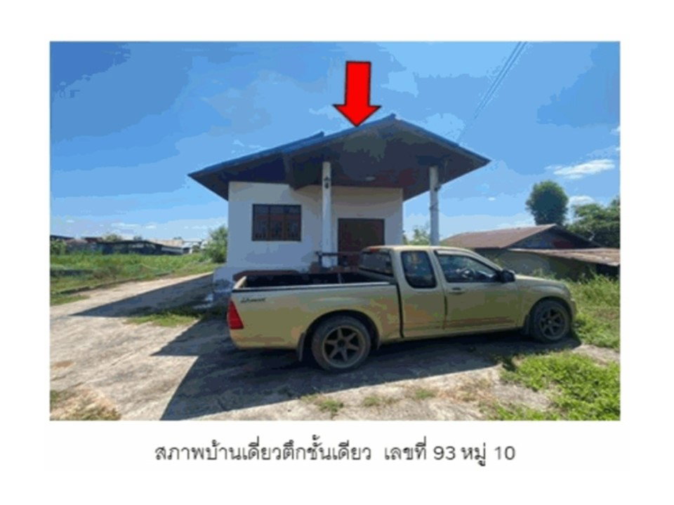 picture HOME 213 Sq.w. Borabu Maha Sarakham for 732,000 - 6/6