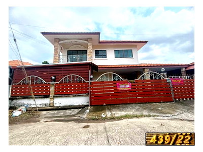 Land for sale Udon Thani city pillar shrine : LAND 86.1 Sq.w. Muang Udon Thani Udon Thani for 3.1M