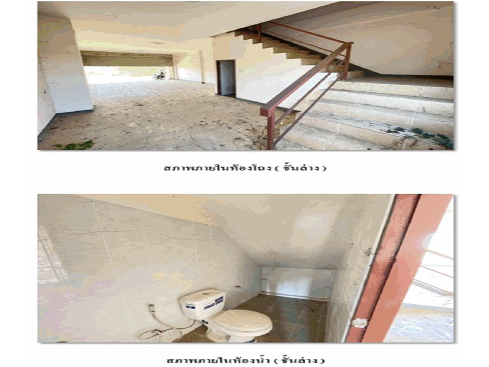 picture SHOP HOUSE 17.7 Sq.w. Pa Sang Lamphun for 1.4M - 5/8