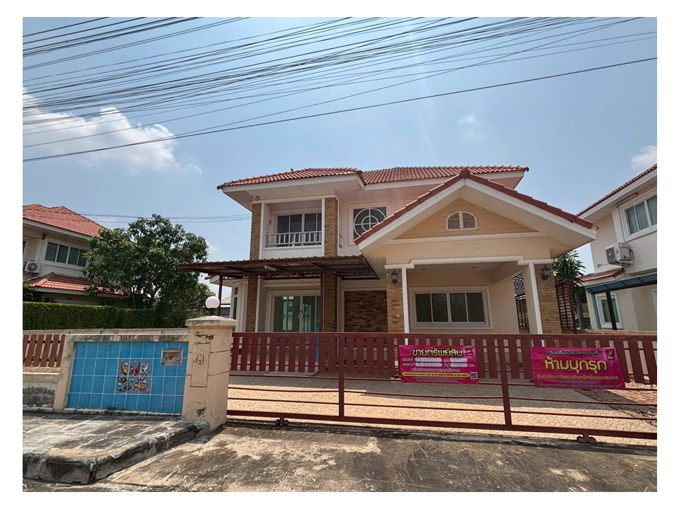 รูป ที่ดินพร้อมสิ่งปลูกสร้าง 93.7 ตร.วา เมืองลพบุรี ลพบุรี 2.8M - รูปที่ 1/8