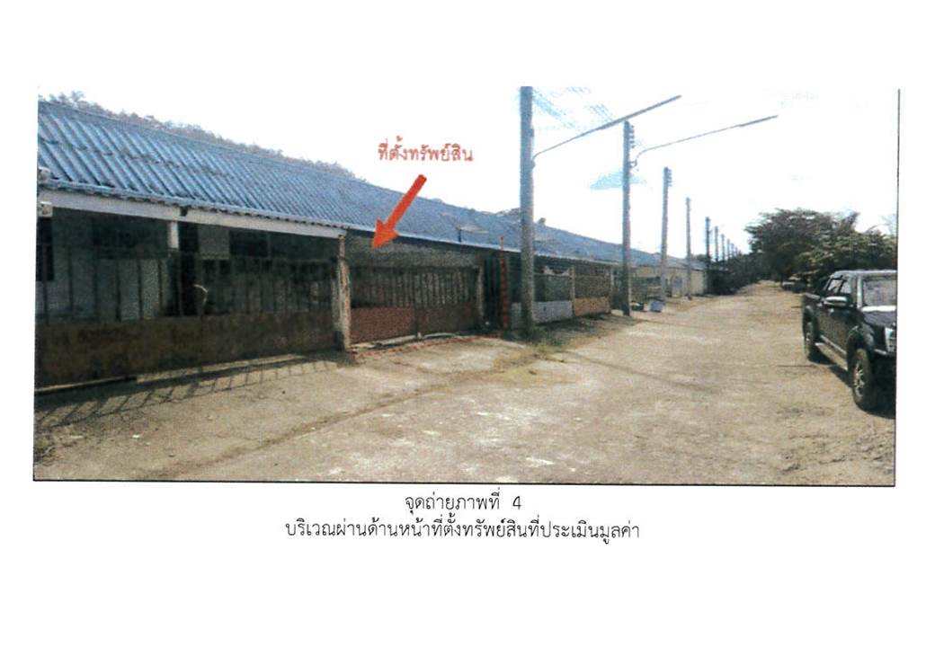 picture TOWN HOUSE 27.1 Sq.w. Sadao Songkhla for 580,000 - 5/6