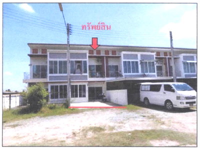 TOWN HOUSE 32 Sq.w. Muang Maha Sarakham Maha Sarakham for 1.3M