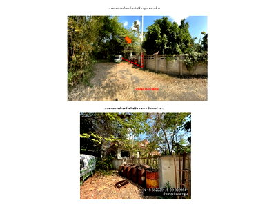 HOME 130.5 Sq.w. Muang Lamphun Lamphun for 1.5M