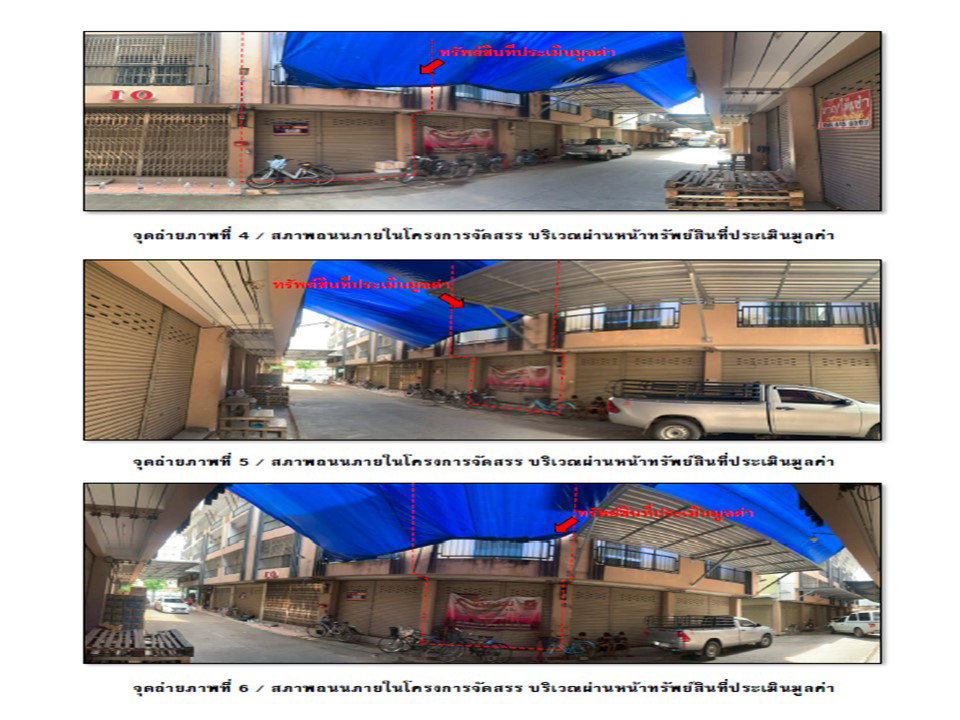 picture SHOP HOUSE 14.6 Sq.w. Mae Sod Tak for 5.7M - 3/10