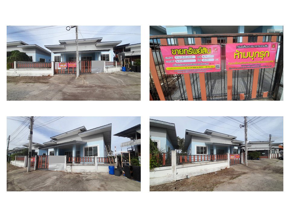 รูป ที่ดินพร้อมสิ่งปลูกสร้าง 65 ตร.วา ชื่นสุข 2 บ้านฉาง ระยอง 2.1M - รูปที่ 5/8