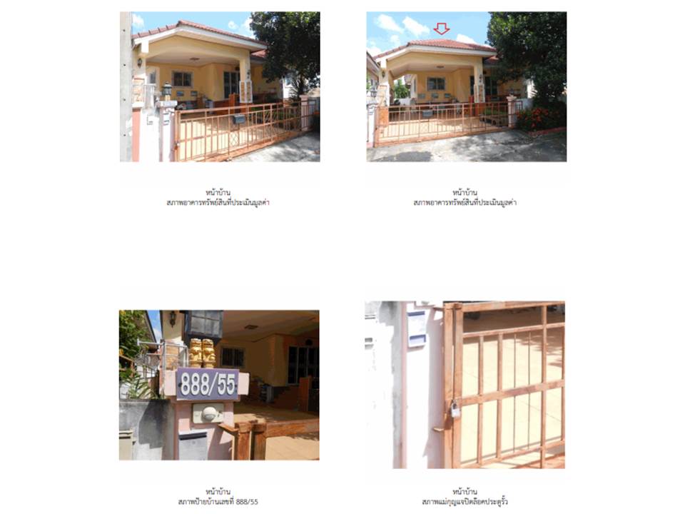 picture LAND 68 Sq.w. Muang Phitsanulok Phitsanulok for 1.7M - 4/4