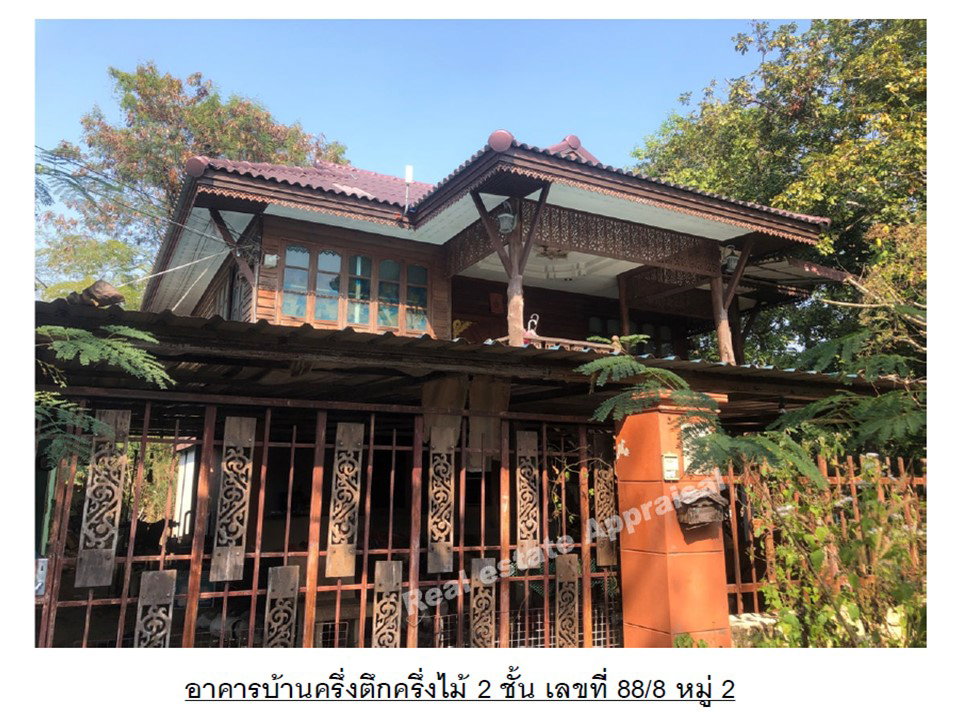 picture LAND 2061 Sq.w. Wang Thong Phitsanulok for 2.5M - 1/5