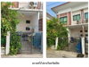 listing thumbnail image 4