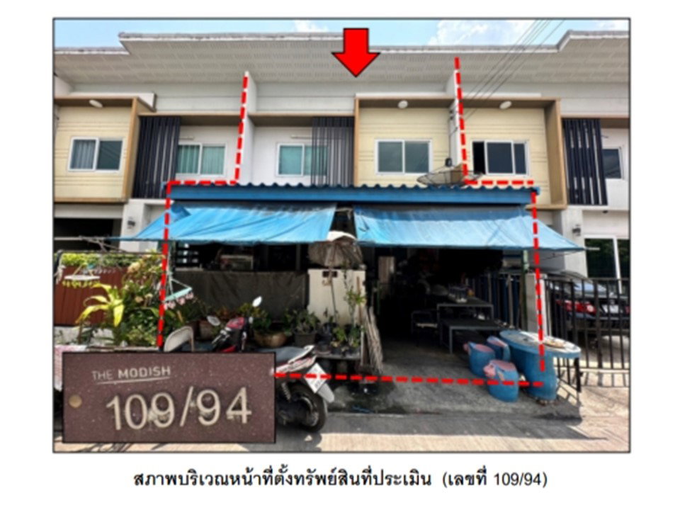 picture LAND 19.5 Sq.w. Bang Bua Thong Nonthaburi for 1.6M - 1/3