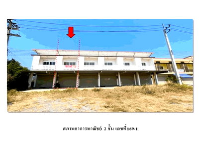 Shophouses for sale Pa Sang Lamphun : SHOP HOUSE 17.7 Sq.w. Pa Sang Lamphun for 1.4M