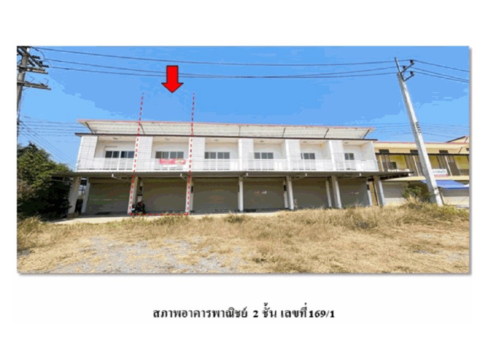 picture SHOP HOUSE 17.7 Sq.w. Pa Sang Lamphun for 1.4M - 1/8