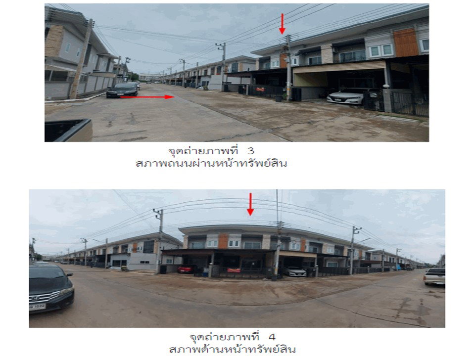 รูป ที่ดินพร้อมสิ่งปลูกสร้าง 22 ตร.วา เดอะนีโอ บาย วีรดาแลนด์ เมืองกำแพงเพชร กำแพงเพชร 1.6M - รูปที่ 3/7