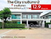 listing thumbnail image 0