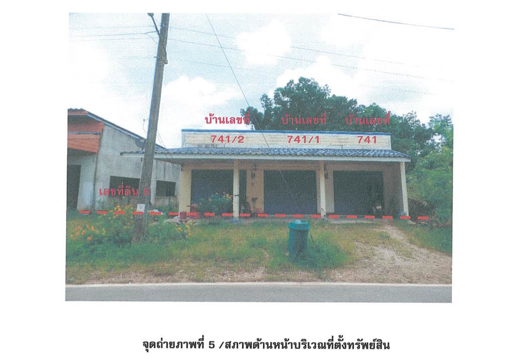 picture SHOP HOUSE 86.8 Sq.w. Lam Thap Krabi for 1.2M - 1/6